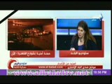 ستديو البلد مع رولا حرسا 20-8-2013