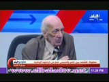 ستديو البلد مع حمدى رزق 30-8-2013