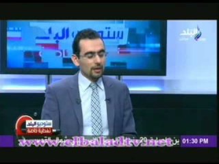 ستديو البلد مع احمد مجدى 26-8-2013