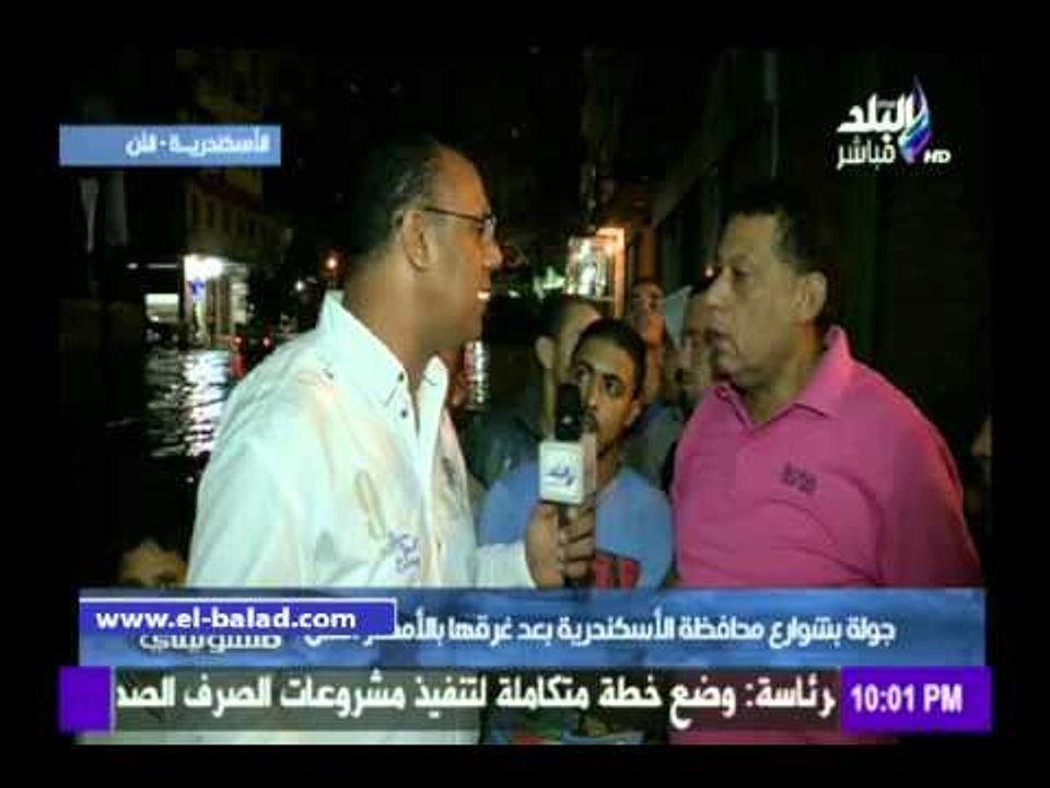 أحد مواطني الإسكندرية: بقينا "أرملة" البحر المتوسط.. و"المسيري" كان بيحط روج