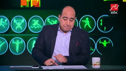 الإسماعيلى يؤكد في بيان رسمي احترامه لقرار الأمن بلعب لقاء مازيمبي بدون جماهير