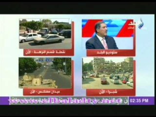 عصمت السادات: صعقنا عندما شارك قتلة السادات فى الاحتفال بنصر اكتوبر