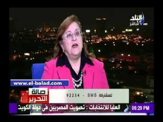 بسنت فهمي: الحكومة مطالبة برفع الاحتياطي الأجنبي بأي ثمن