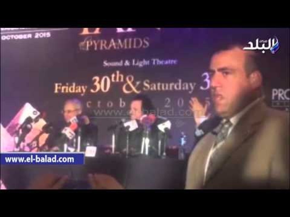 صدى البلد | الموسيقار العالمي "ياني" يعلن عن مقطوعة خاصة تحمل إسم مصر