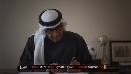 أهم نقاط برنامج الرميثي في انتخابات رئاسة الاتحاد الآسيوي