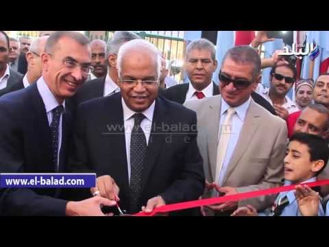 صدى البلد | جلال السعيد يفتتح مجمع مدارس الجلشاني بالبساتين‎