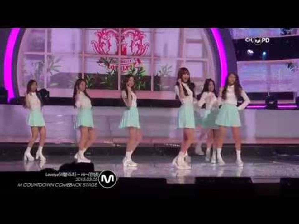 [MPD직캠] 러블리즈 직캠 안녕 Hi~ Lovelyz Fancam Mnet MCOUNTDOWN 150305