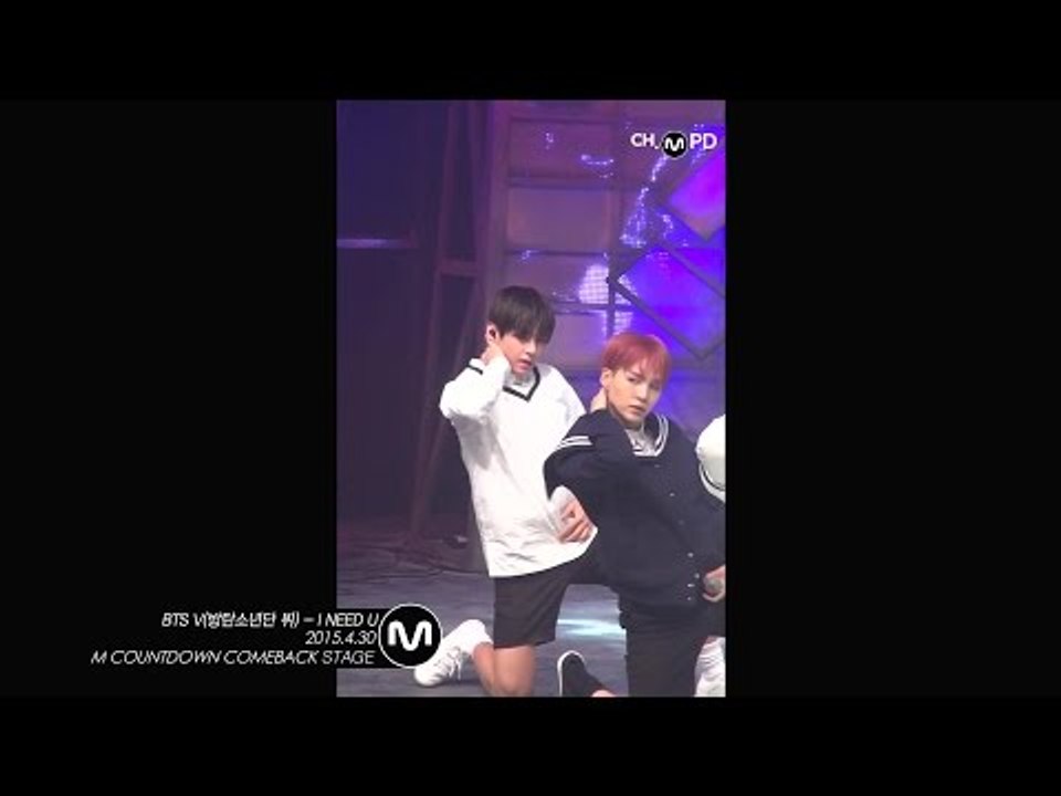 [MPD직캠] 방탄소년단 뷔 직캠 I NEED U BTS V Fancam Mnet MCOUNTDOWN 150430