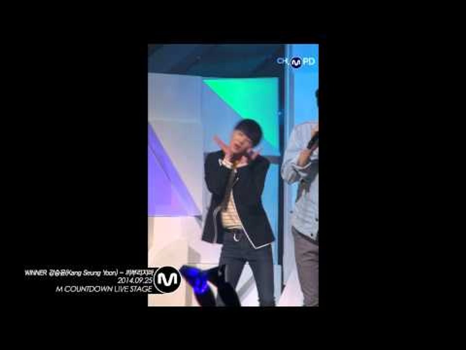 [MPD/직캠] 140925 WINNER 강승윤(Kang Seung Yoon) - 끼부리지마