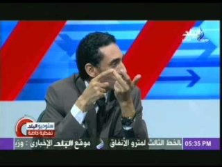 ستديو البلد مع عزة مصطفى 27-8-2013