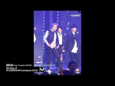 [MPD/직캠] 140619 BEAST(Yang Yo-Seob.ver) - We Up+Good Luck