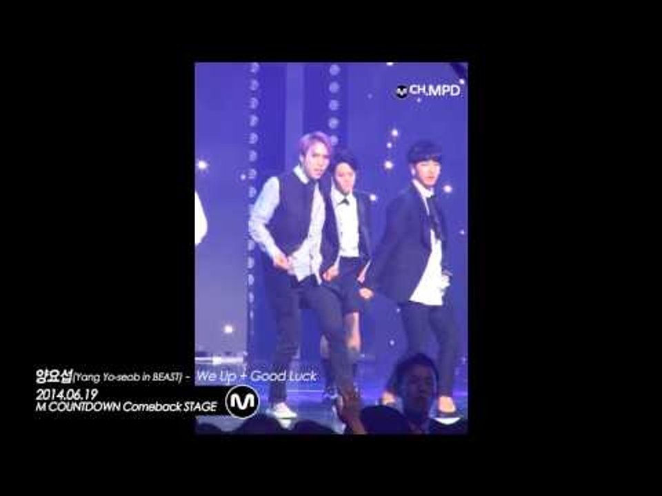 [MPD/직캠] 140619 BEAST(Yang Yo-Seob.ver) - We Up+Good Luck