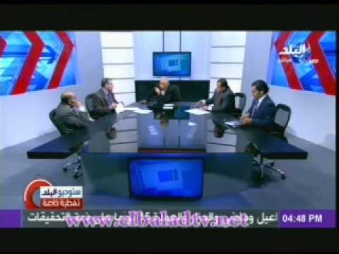 تغطية ستوديو البلد مع حمدى رزق 25-8-2013