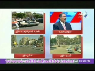 عصمت السادات: الامن افشل المخطط الاخوانى بشكل احترافى ومنظم