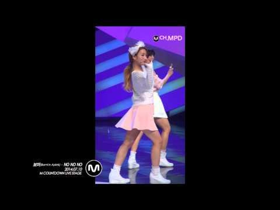 [MPD/직캠] 140710 Apink(보미.ver) - No No No