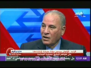 المستشار الزند: لم ينجو احد فى مصر من لسان الاخوان " النجس السليط "
