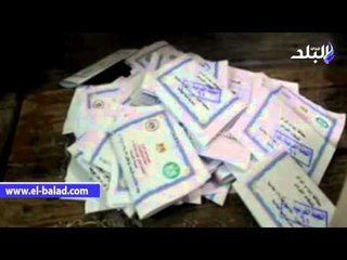 صدى البلد | قوات الأمن تخلى المقرات وبدء عملية الفرز بالجيزة