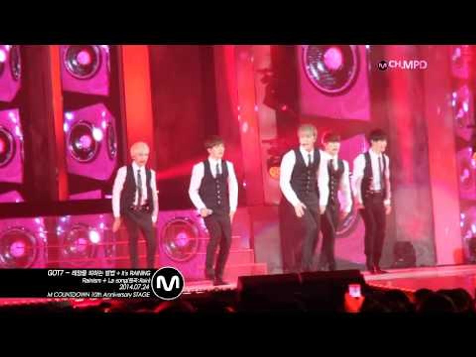 [MPD/직캠] 140724 GOT7 - 태양을 피하는 방법 +  It's Raining + Rainism + La Song (원곡: Rain)