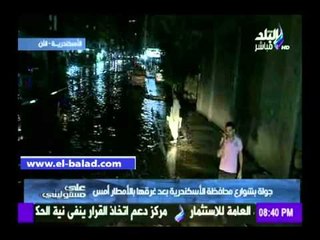 بالفيديو.. "أحمد موسى" يعرض بثا مباشرا لشوارع الإسكندرية الغارقة