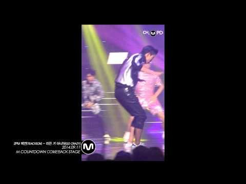 [MPD/직캠] 140911 2PM 택연(Taec Yeon) - 미친 거 아니야(GO CRAZY)