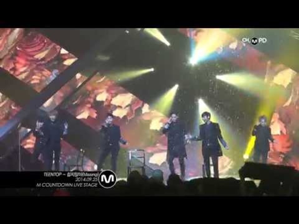 [MPD/직캠] 140925 TEENTOP - 쉽지않아(Missing)