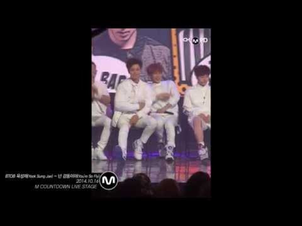 [MPD/직캠] 141016 BTOB 육성재(Yook Sung Jae) - 넌 감동이야(You're So Fly)