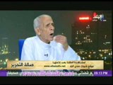 لقاء عزة مصطفى مع احمد فؤاد نجم فى صالة التحرير 18-9-2013
