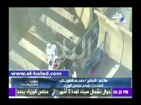 مجلس الوزراء يعتذر عن محاولة ضابط كسر يد مواطنة امام المجلس