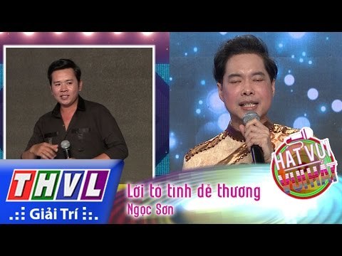 THVL | Hát vui - Vui hát - Tập 9 l Hát cũng thần tượng: Lời tỏ tình dễ thương - Ngọc Sơn