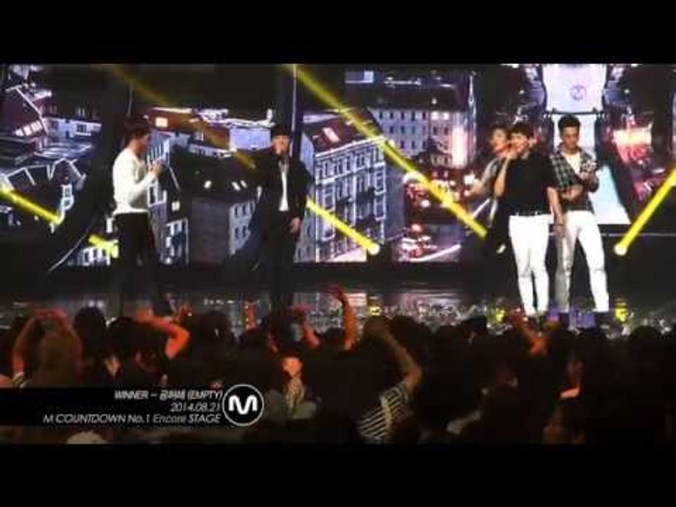 [MPD/직캠] 140821WINNER - 공허해(EMPTY) 1위 앵콜공연