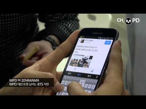 [MPD in 2014MAMA] 141201 BTS Twitter Behind episode
