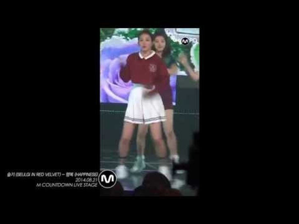 [MPD/직캠] 140821 RED VELVET 슬기 - 행복 (HAPPINESS)