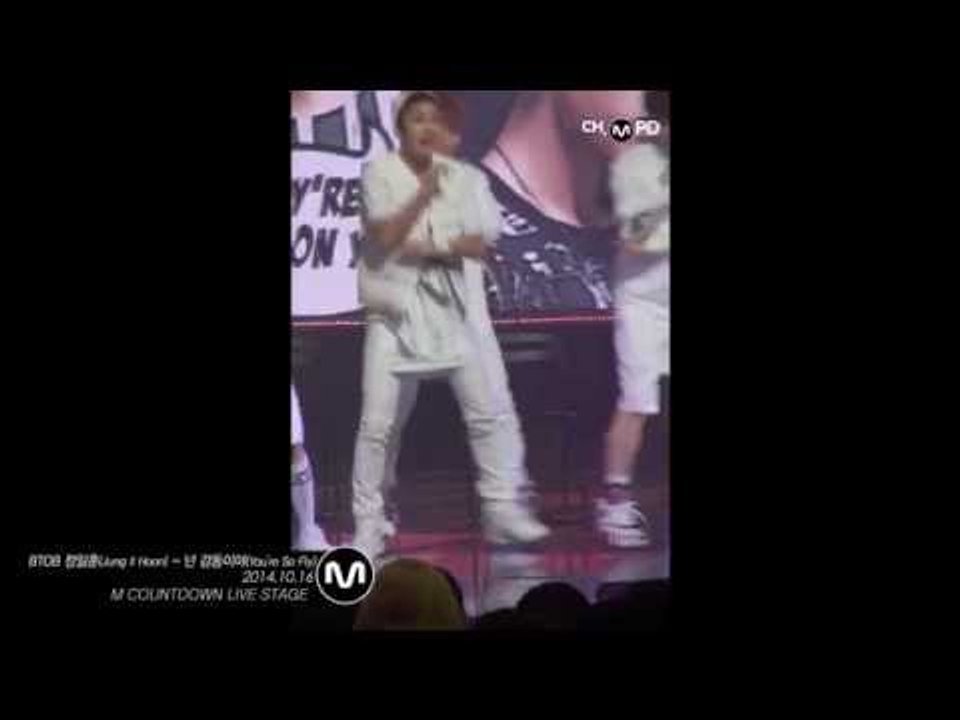 [MPD/직캠] 141016 BTOB 정일훈(Jung Il Hoon) - 넌 감동이야(You're So Fly)