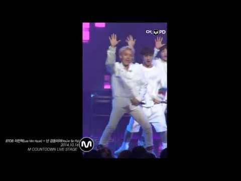 [MPD/직캠] 141016 BTOB 이민혁(Lee Min Hyuk) - 넌 감동이야(You're So Fly)