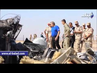 صدى البلد | المحققون الروس سيدرسون كل الاحتمالات وراء سقوط الطائرة