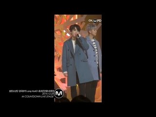 [MPD/직캠] 141225 BTS Jung-Kook(정국) - Just one day+War of Hormone(하루만+호르몬 전쟁)