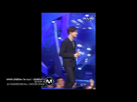 [MPD/직캠] 140918 WINNER 남태현(Nam Tae Hyun) - 공허해(EMPTY) 1위 앵콜공연