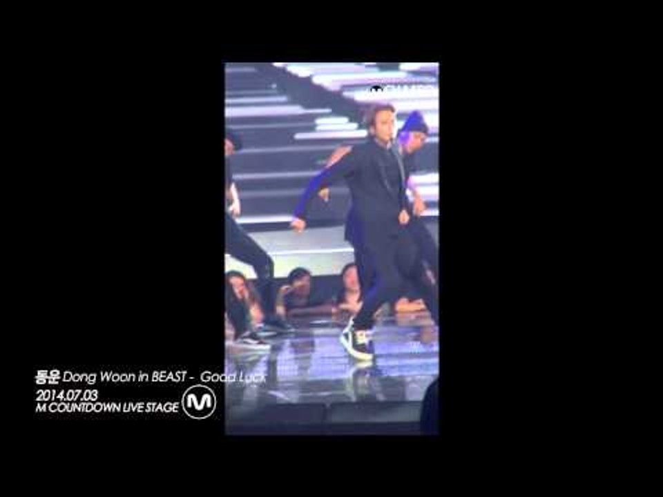 [MPD/직캠]140703  동운(Dong woon) in BEAST  Good Lcuk