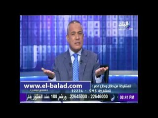 موسي يطرح سؤال للجمهور علي مبادرة سعد الدين إبراهيم ..ويتسائل :تعليمات من الغرب أم الدوحة