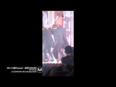 [MPD/직캠] 140724 EXO-K 찬열(Chanyeol) - 중독(OVERDOSE)