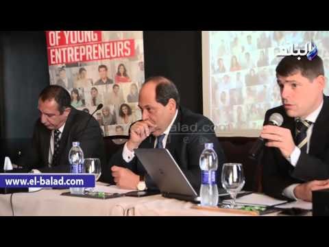 صدى البلد | توتال تعلن عن مسابقة ريادة الأعمال في مصر