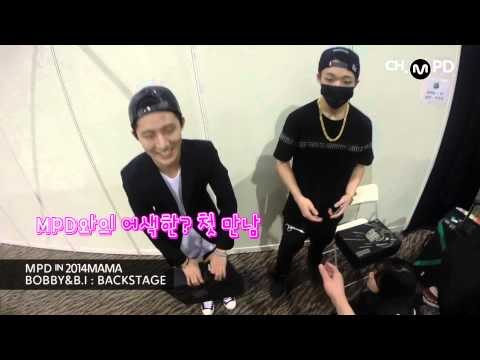 [MPD in 2014MAMA] 141203 BOBBY&B.I BACKSTAGE 첫만남