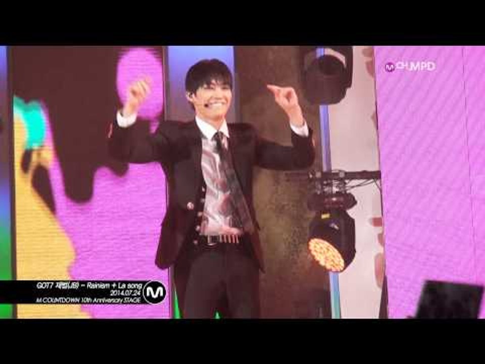 [MPD/직캠] 140724 GOT7 재범(JB) - Rainism + La song