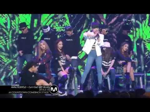 [MPD직캠] 포미닛 직캠 1절말 하시죠 Cut It Out 4MINUTE Fancam Mnet MCOUNTDOWN 150212