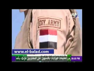 أحمد موسي يكشف عن سقطة مهنية لـ«التليفزيون المصري»