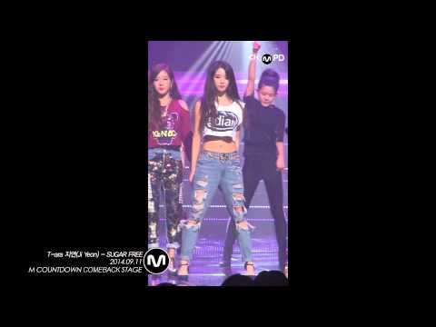 [MPD/직캠] 140911 T-ARA 지연(JI YEON) - SUGAR FREE