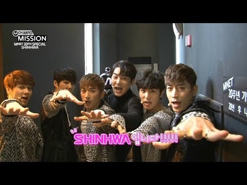 [MPD MISSION] A letter to my future self, SHINHWA
