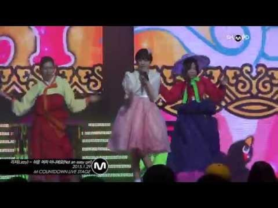 [MPD/직캠] 150129 Lizzy(리지) - Not an easy girl(쉬운 여자 아니에요)