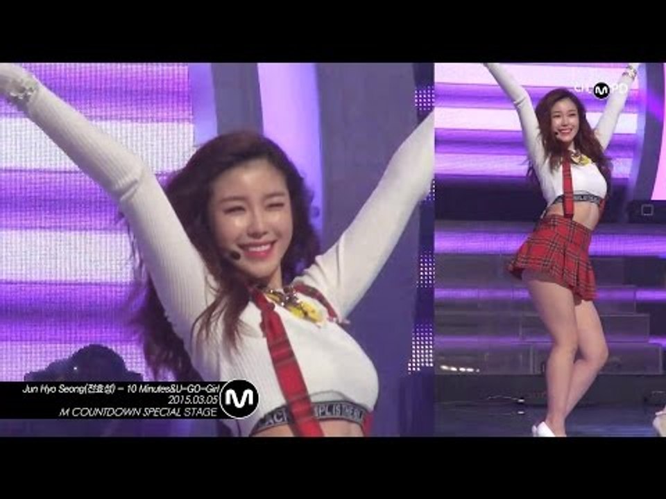 [MPD직캠] 전효성 직캠 10Minutes&U-GO-Girl Jun Hyo Sung Fancam Mnet MCOUNTDOWN 150305