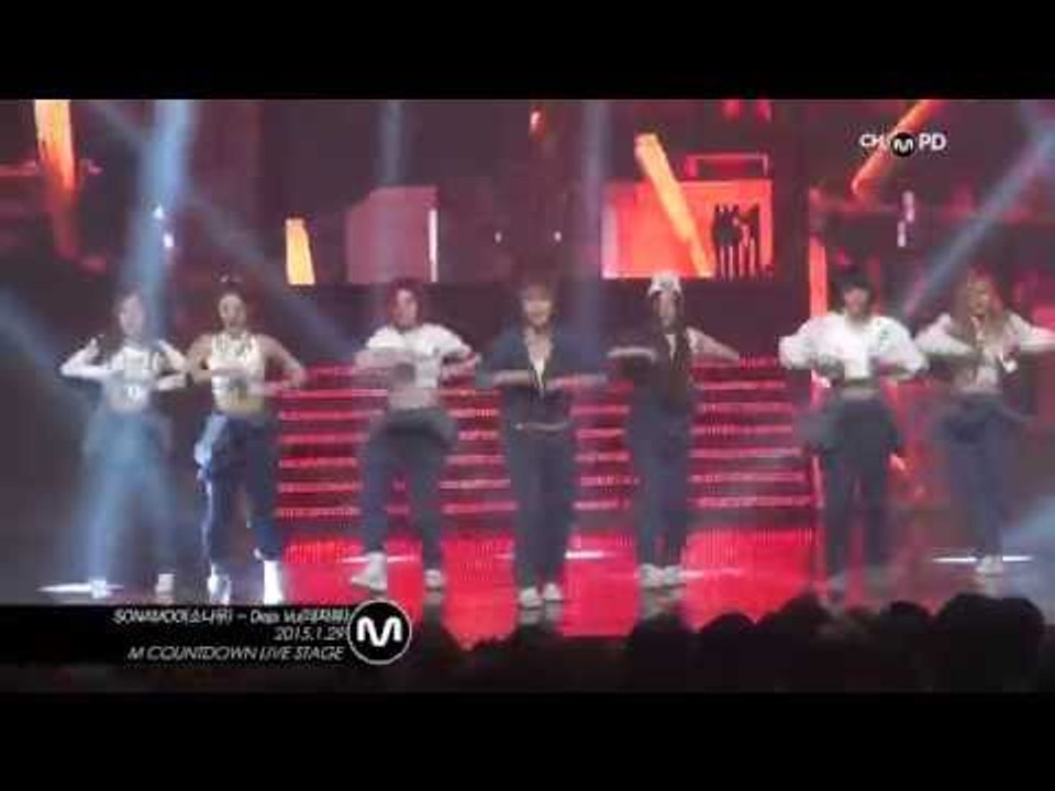[MPD/직캠] 150129 SONAMOO(소나무) - Deja Vu(데자뷰)